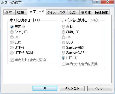 ANON_FFFTP_03