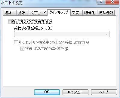 ANON_FFFTP_04